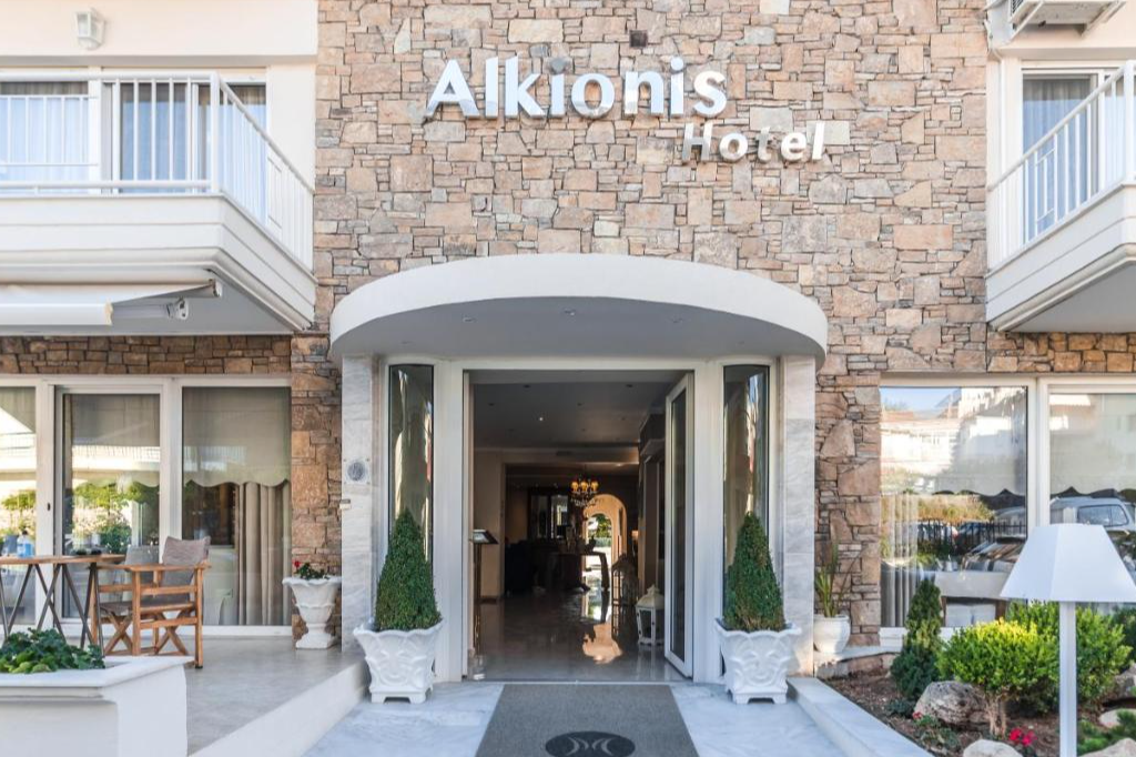 Hotel Alkyonis