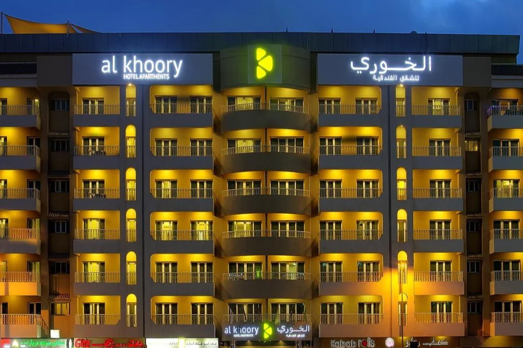 Al Khoory Hotel Apartment